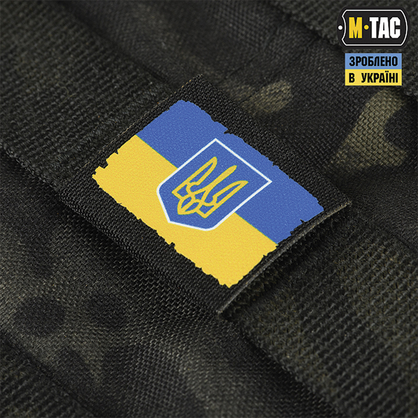 M-Tac Molle Patch Прапор України з гербом Full Color/Black. Фото 3