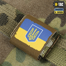M-Tac Molle Patch Прапор України з гербом Full Color/Coyote. Фото 3