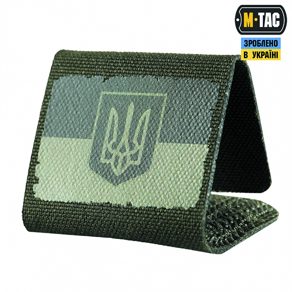 M-Tac Molle Patch Прапор України з гербом Olive/Ranger Green