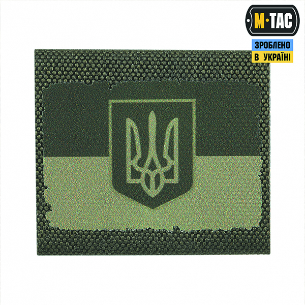 M-Tac Molle Patch Прапор України з гербом Olive/Ranger Green. Фото 2