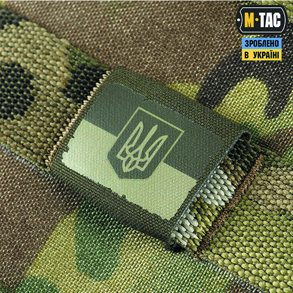 M-Tac Molle Patch Прапор України з гербом Olive/Ranger Green. Фото 3