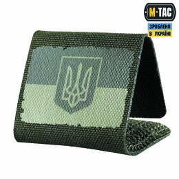 M-Tac Molle Patch Прапор України з гербом Olive/Ranger Green