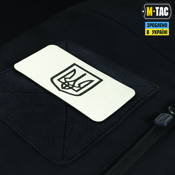 M-Tac нашивка Герб України (80х50 мм) світловідбиваюча. Фото 2