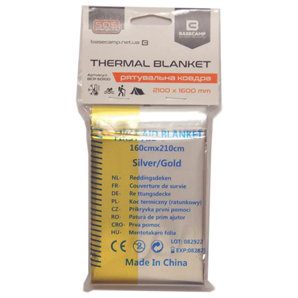 Термоковдра рятувальна Base Camp Thermal Blanket 210*160 см