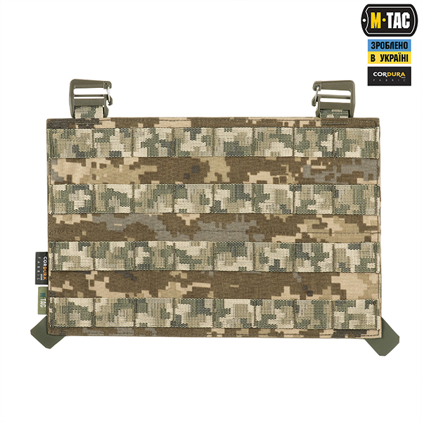 M-Tac передня панель для плитоноски Cuirass QRS XL MM14. Фото 2