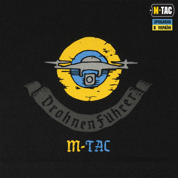 M-Tac футболка Drohnenführer Black. Фото 9