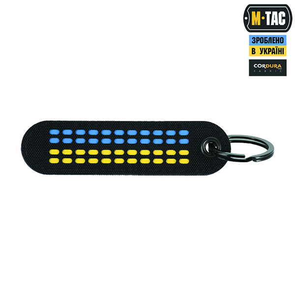M-Tac брелок Україна Black/Yellow/Blue. Фото 4