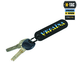 M-Tac брелок Україна Black/Yellow/Blue