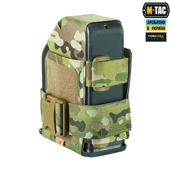 M-Tac підсумок для короба M249 FAST Multicam. Фото 4