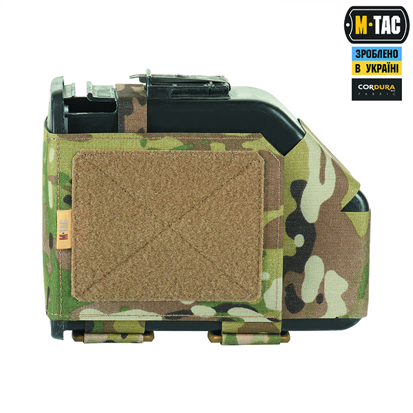 M-Tac підсумок для короба M249 FAST Multicam. Фото 5
