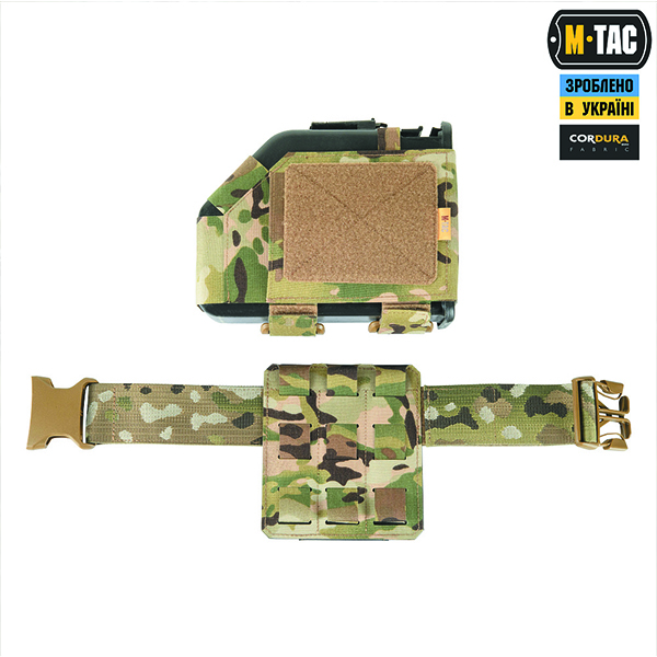 M-Tac підсумок для короба M249 FAST Multicam. Фото 6