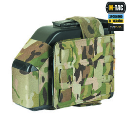 M-Tac підсумок для короба M249 FAST Multicam