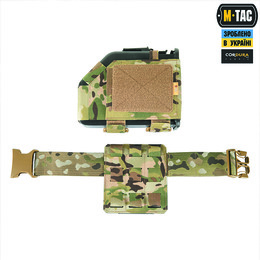M-Tac підсумок для короба M249 FAST Multicam. Фото 6