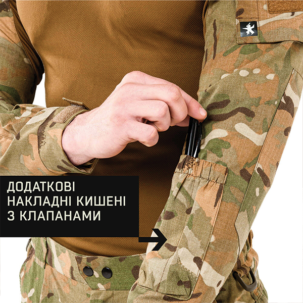 Marsava тактична сорочка Partigiano Ubacs Multicam. Фото 6