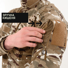 Marsava кітель Ambush Tactical Shirt Multicam. Фото 4