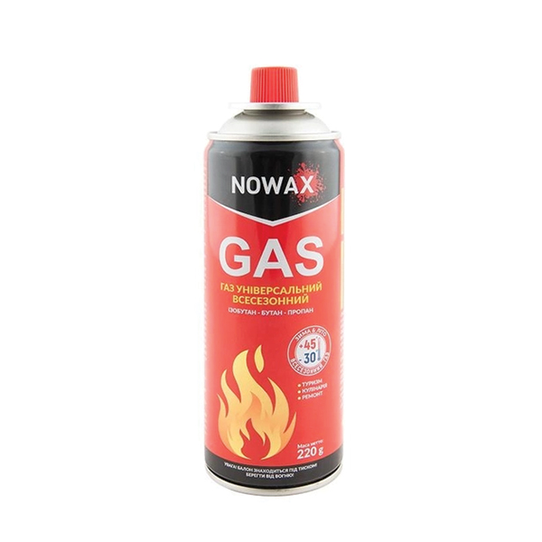 Газ універсальний всесезонний Nowax GAS 220 г