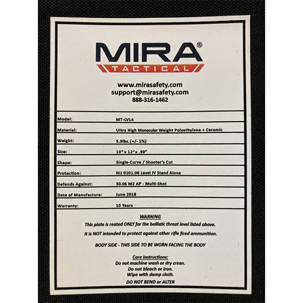 Бронепластина Mira Tactical NIJ Level 4 25x30 см (комплект 2 шт.). Фото 3