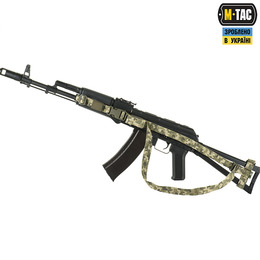 M-Tac ремінь збройовий трьохточковий MM14