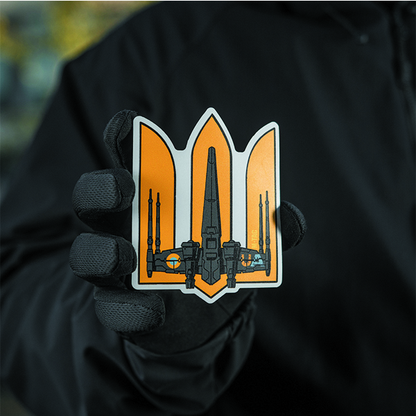 M-Tac наклейка Тризуб UA-Wing Small Yellow. Фото 4
