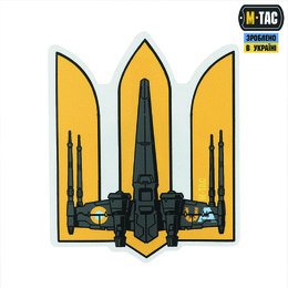M-Tac наклейка Тризуб UA-Wing Small Yellow