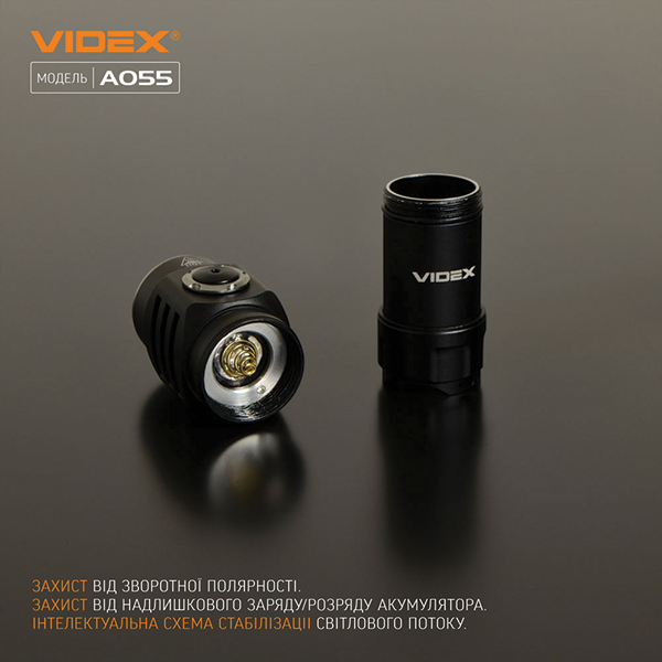 Портативний світлодіодний ліхтарик VIDEX VLF-A055 600Lm 5700K. Фото 10