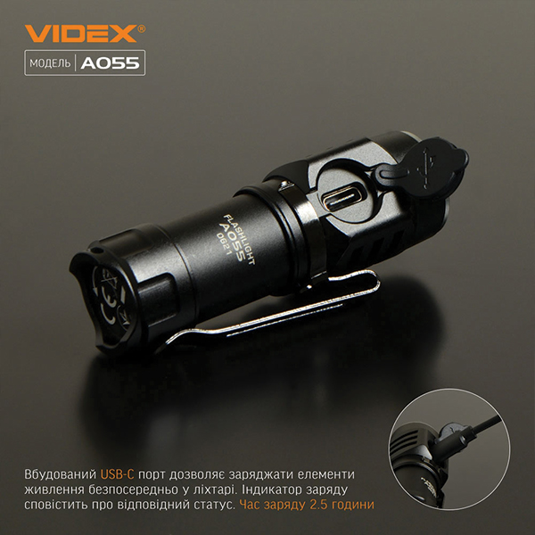 Портативний світлодіодний ліхтарик VIDEX VLF-A055 600Lm 5700K. Фото 11