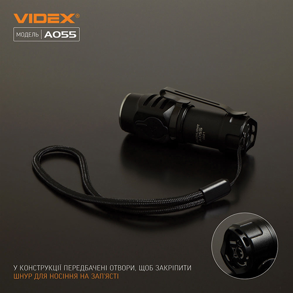 Портативний світлодіодний ліхтарик VIDEX VLF-A055 600Lm 5700K. Фото 6