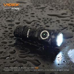 Портативний світлодіодний ліхтарик VIDEX VLF-A055 600Lm 5700K. Фото 12