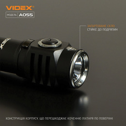 Портативний світлодіодний ліхтарик VIDEX VLF-A055 600Lm 5700K. Фото 4