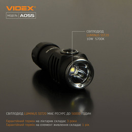 Портативний світлодіодний ліхтарик VIDEX VLF-A055 600Lm 5700K. Фото 5