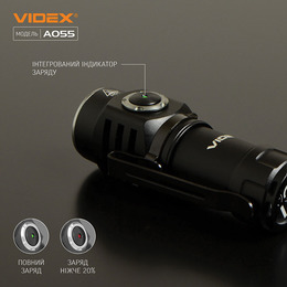 Портативний світлодіодний ліхтарик VIDEX VLF-A055 600Lm 5700K. Фото 8