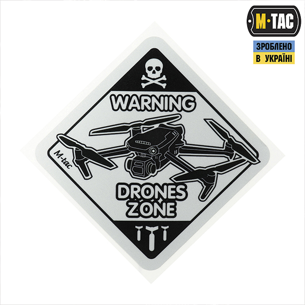 M-Tac наклейка Drones Zone світловідбиваюча Small Black