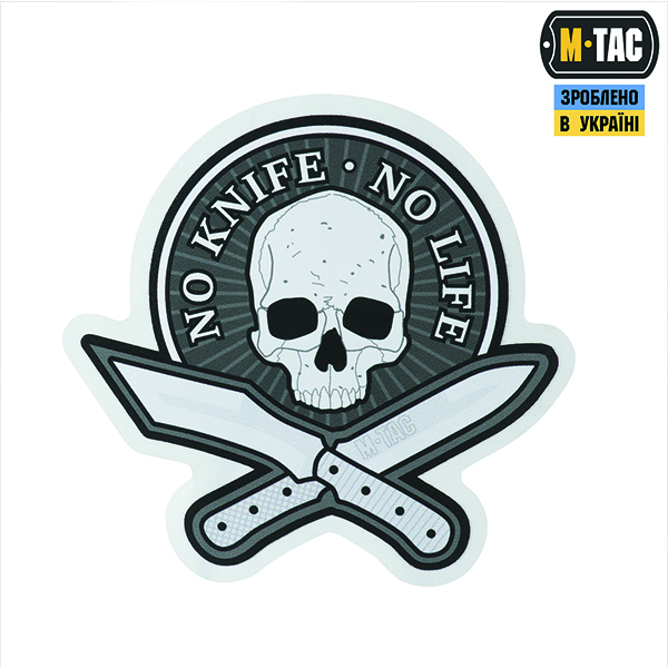 M-Tac наклейка No Knife - No Life світловідбиваюча
