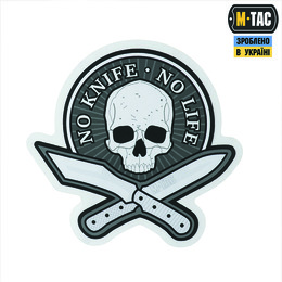 M-Tac наклейка No Knife - No Life світловідбиваюча