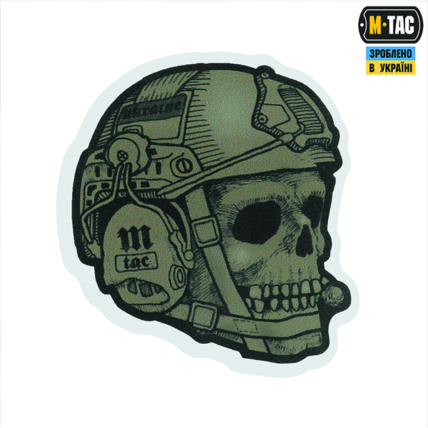 M-Tac наклейка Operator Ranger Green