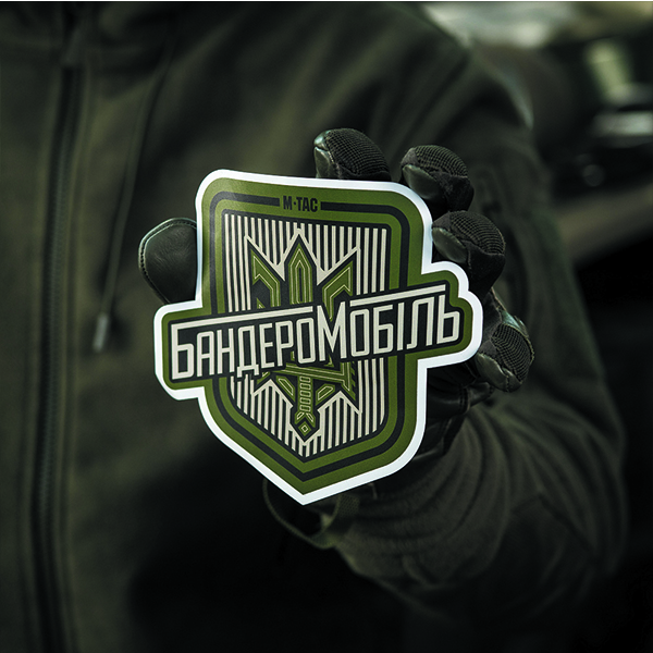 M-Tac наклейка Бандеромобіль Large Ranger Green. Фото 2