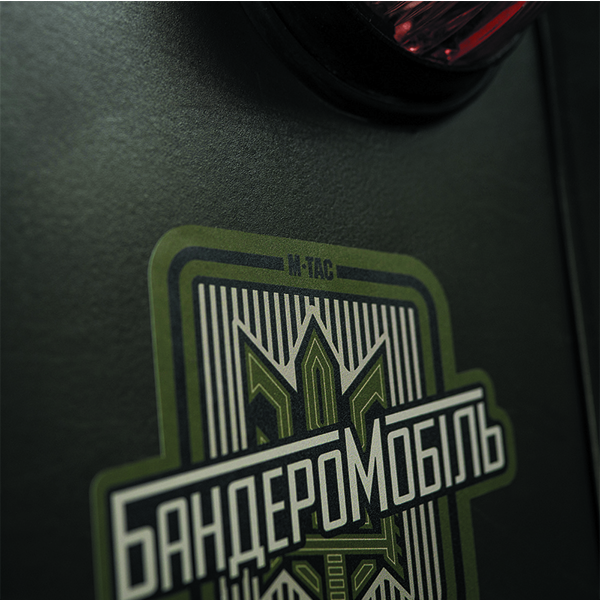 M-Tac наклейка Бандеромобіль Small Ranger Green. Фото 3