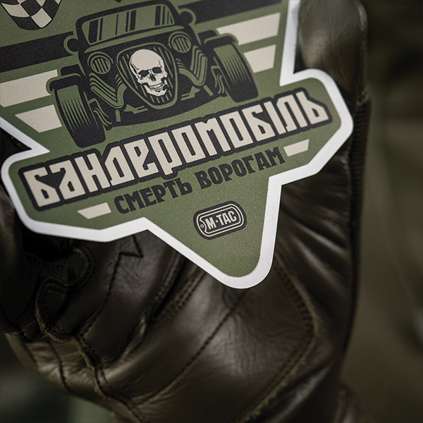 M-Tac наклейка Бандеромобіль Street Racer Small Ranger Green. Фото 6