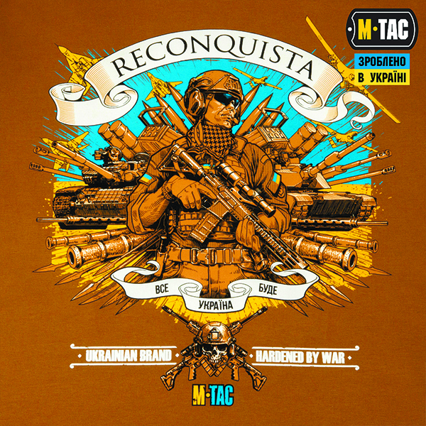 M-Tac футболка Reconquista Coyote Brown. Фото 5
