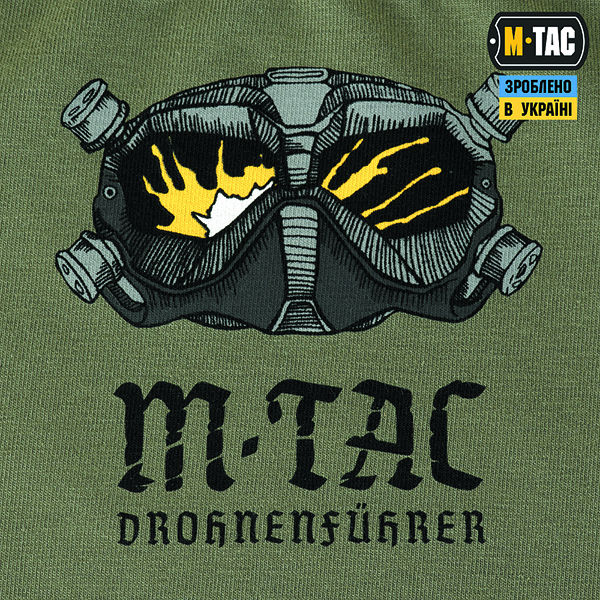 M-Tac футболка Drohnenführer Light Olive. Фото 5