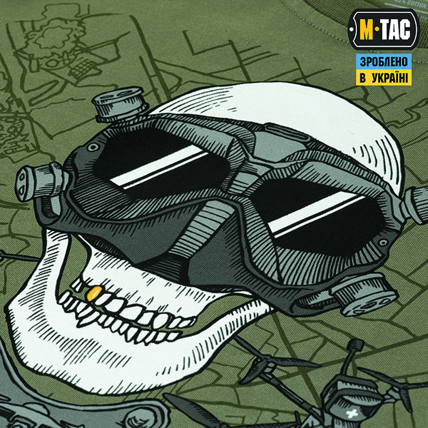 M-Tac футболка Drohnenführer Light Olive. Фото 6