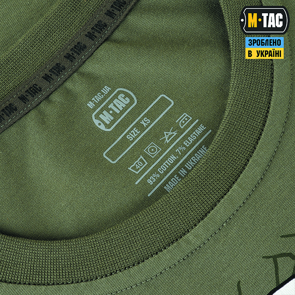 M-Tac футболка Drohnenführer Light Olive. Фото 7