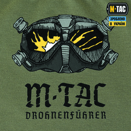 M-Tac футболка Drohnenführer Light Olive. Фото 5