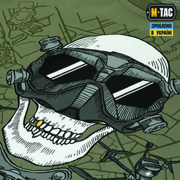 M-Tac футболка Drohnenführer Light Olive. Фото 6