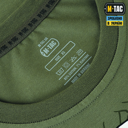 M-Tac футболка Drohnenführer Light Olive. Фото 7