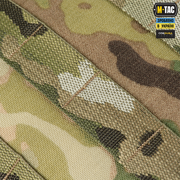 M-Tac підсумок "Сухарка" XL Multicam. Фото 9