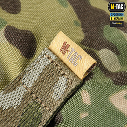 M-Tac підсумок "Сухарка" XL Multicam. Фото 10