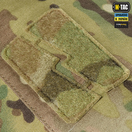 M-Tac підсумок "Сухарка" XL Multicam. Фото 5