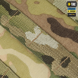 M-Tac підсумок "Сухарка" XL Multicam. Фото 9