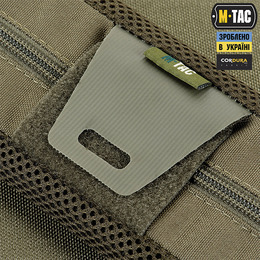 M-Tac демпфер плечовий на лямку 40 мм Elite Ranger Green. Фото 6